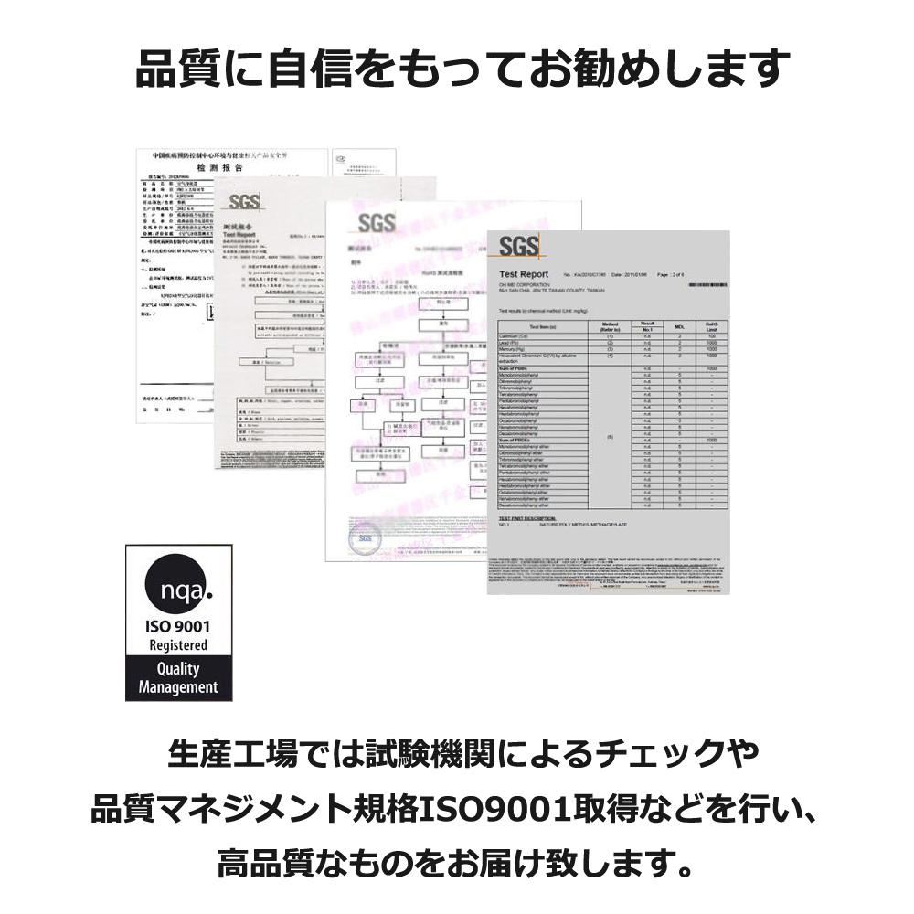 100×136（60枚入） 東芝 F-1SS3対応品 換気口フィルター 給気口