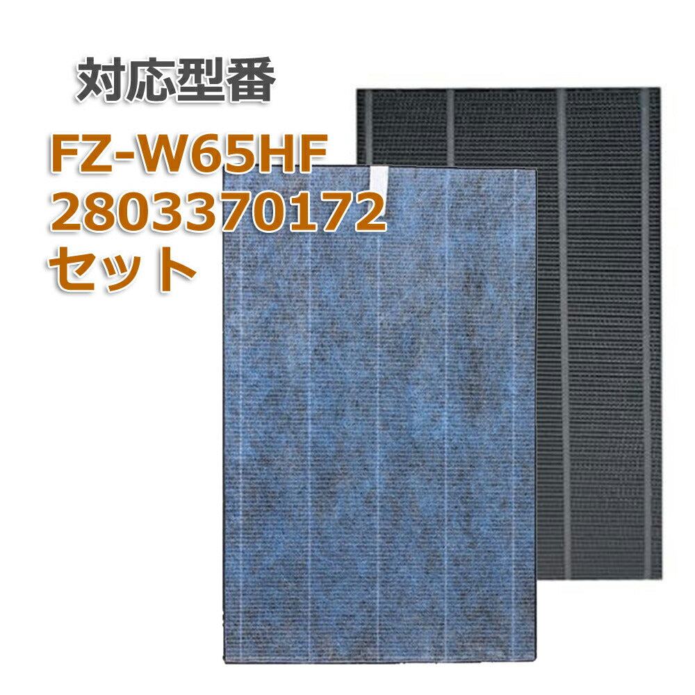 SHARP - 専用出品 楽天市場】【9/20限定☆抽選で最大100％ポイントバック】【純正