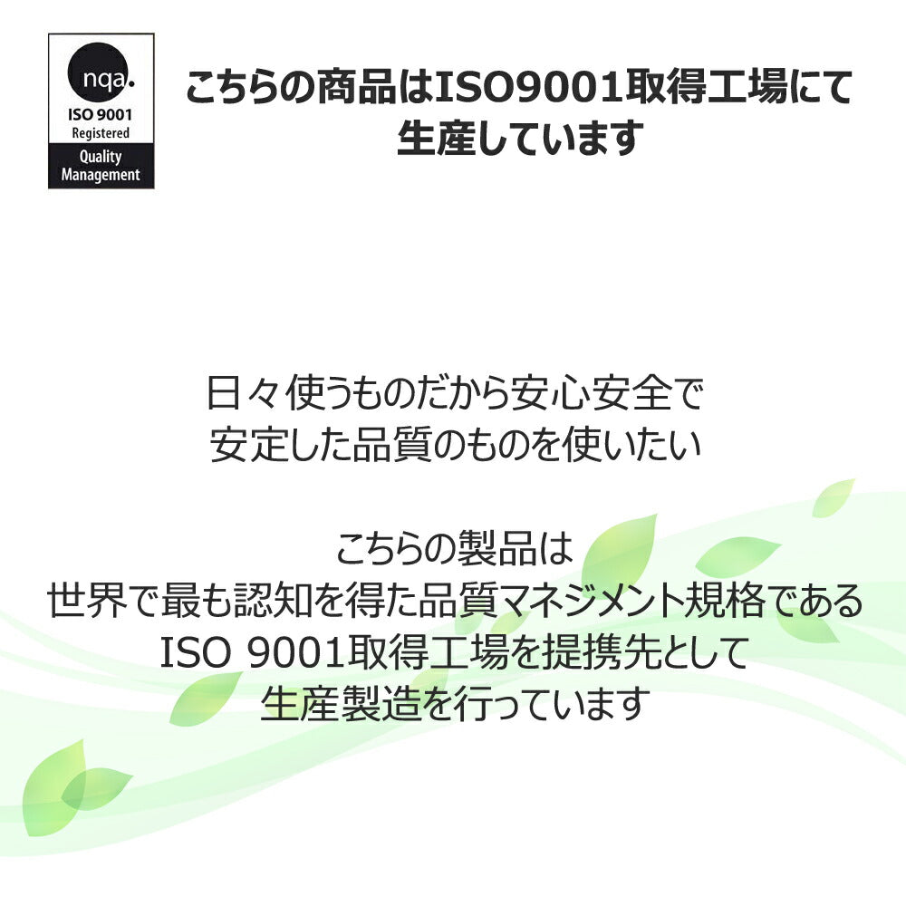 パナソニック(Panaconic)互換品 F-ZXJL40 加湿空気清浄機交換用集じん・脱臭一体型フィルター 空気清浄機交換用 1枚入り 互 –  YUKI-TRADING オフィシャルショップ