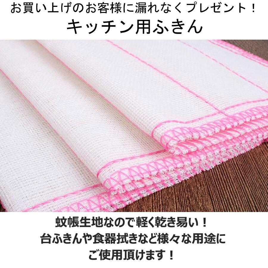 空気清浄機交換用フィルタ ダイキン(DAIKIN)互換品 非純正