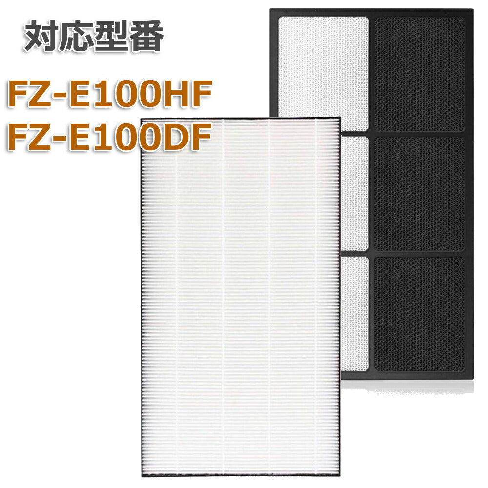 【新品】 シャープ　空気清浄機用交換フィルター FZ-R60SF Amazon | 【純正品】 シャープ 空気清浄機用 フィルター FZ