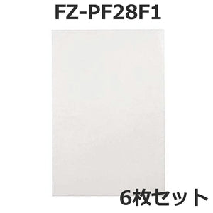 fz-pf28f1 シャープ(SHARP)互換 加湿空気清浄機用 プレフィルター　6枚セット