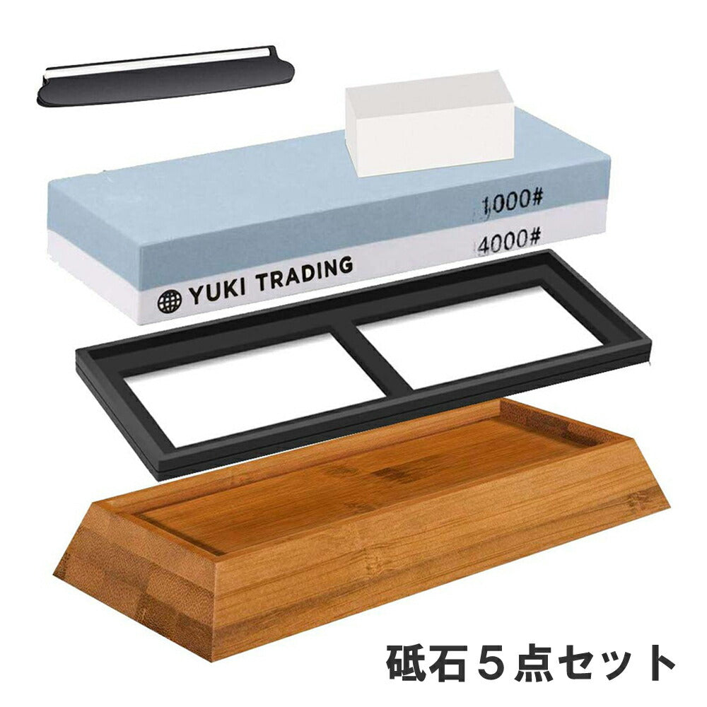 非売品 リーバイスストア 砥部焼 掛け時計 Home | MFA Online