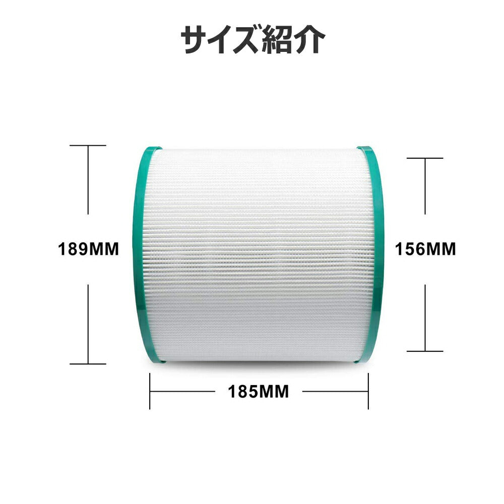 ✨美品/フィルター新品交換後未使用✨ダイソン TP03 空気清浄機付きファン Amazon.co.jp: フィルター 交換用 ダイソン 空気清浄機 TP03