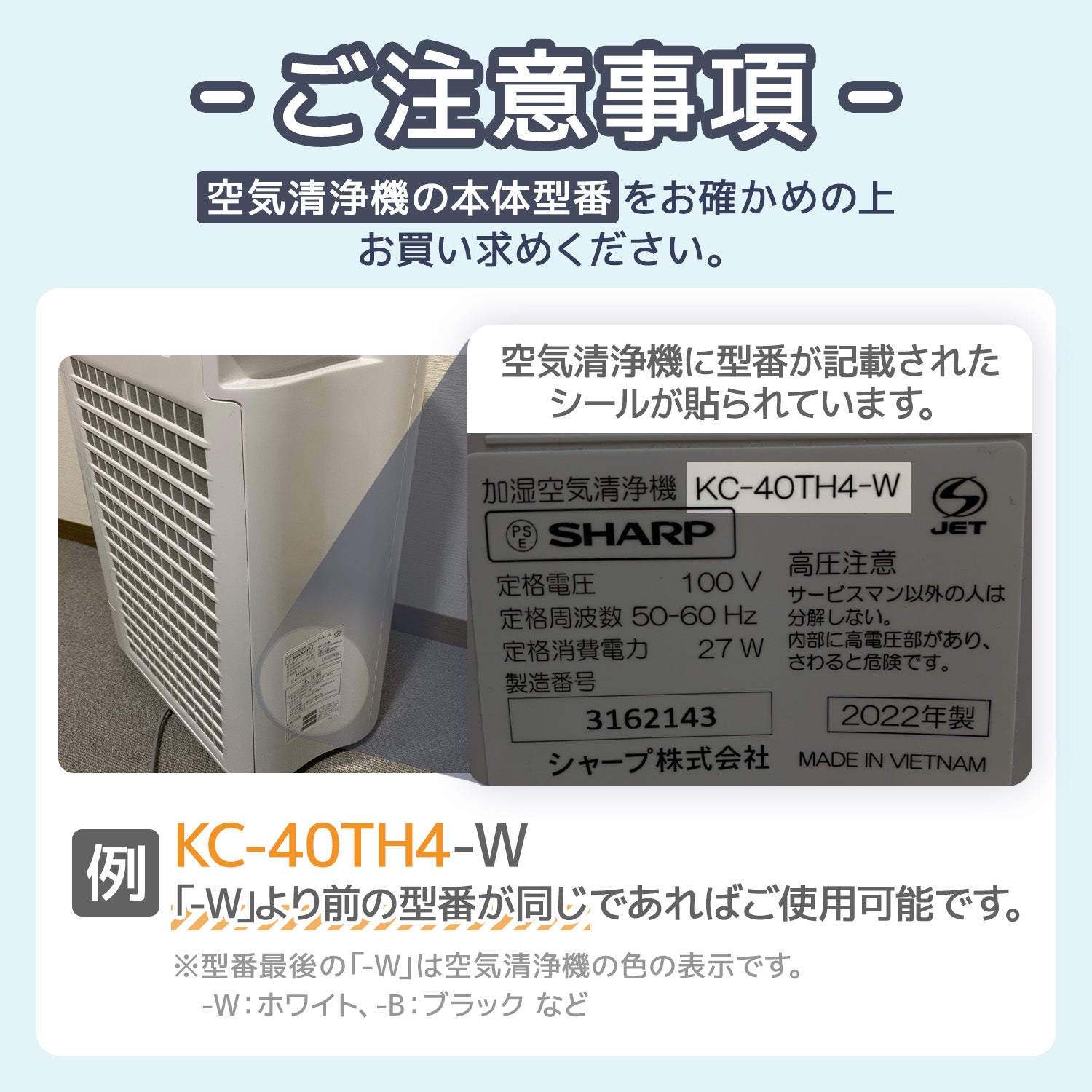 シャープ対応 5点セット FZ-D50HF FZ-D50DF FZ-Y80MF FZ-AG01K1 集じんフィルター fz d50hf 脱臭 –  YUKI-TRADING オフィシャルショップ