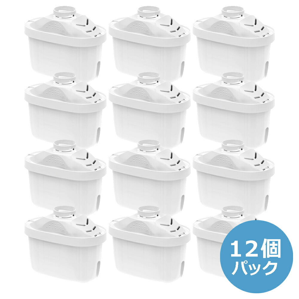 浄水ポット互換用ブリタカートリッジ 12個セット 浄水器用 浄水ポット互換用ブリタカートリッジ 12個セット 浄水器用